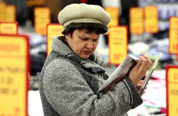 <br />
Годовая инфляция в России в октябре может составить 3,7-3,8%<br />
