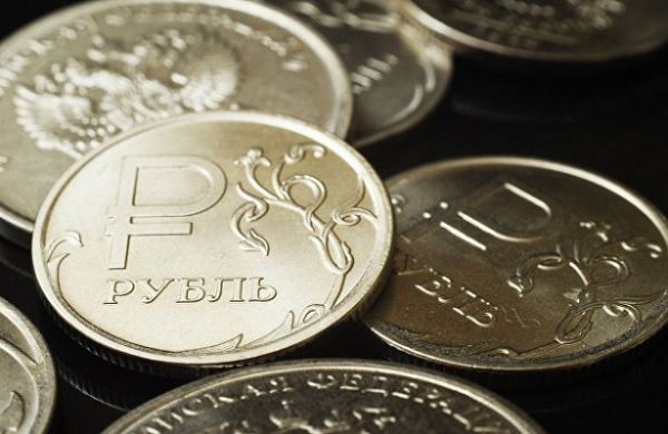 <br />
Рубль подешевел по итогам основной валютной сессии<br />
