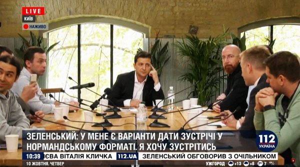 Зеленский предложил обсудить Крым в «нормандском формате» 