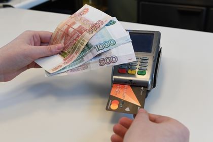 <br />
Российская молодежь разочаровалась в наличных деньгах<br />
